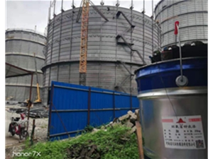 中國(guó)石油第二建設(shè)公司