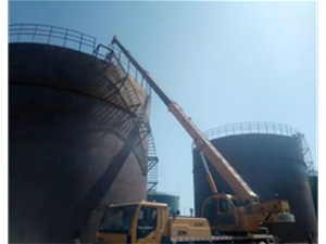 河南省防腐保溫開(kāi)發(fā)有限公司