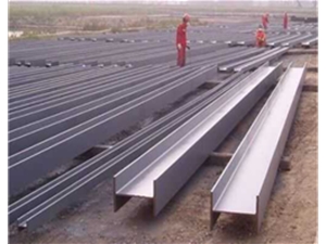 河南省黃河鋼結(jié)構(gòu)有限公司