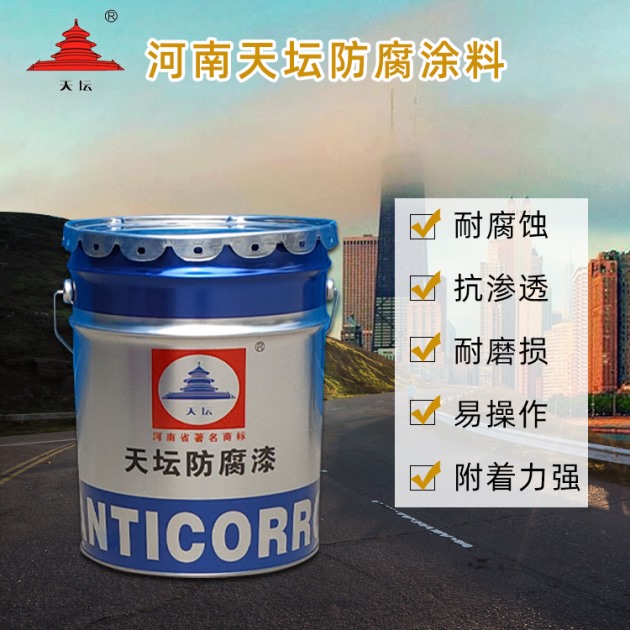 600℃有機(jī)硅耐高溫（分裝）