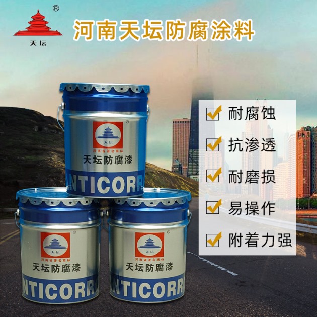 200℃有機(jī)硅耐高溫（分裝）