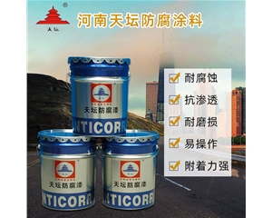 200℃有機(jī)硅耐高溫（分裝）